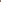 Aspen Ceket - Mocha
